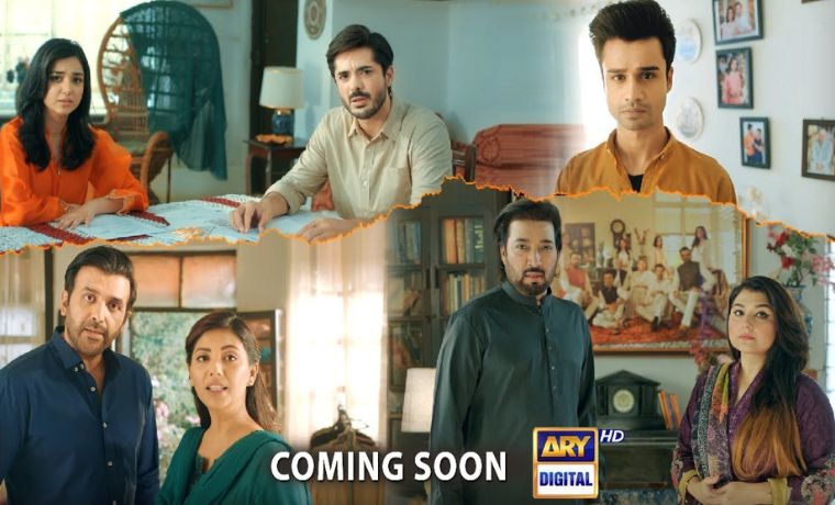 Baby Baji Season 2