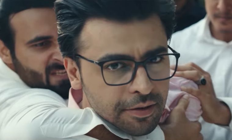 Farhan Saeed in upcoming express TVs drama