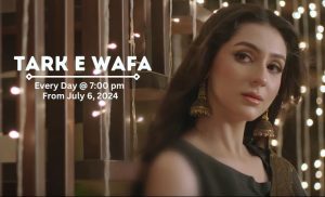 ARY Digital’s Drama Tark e Wafa Episode 1