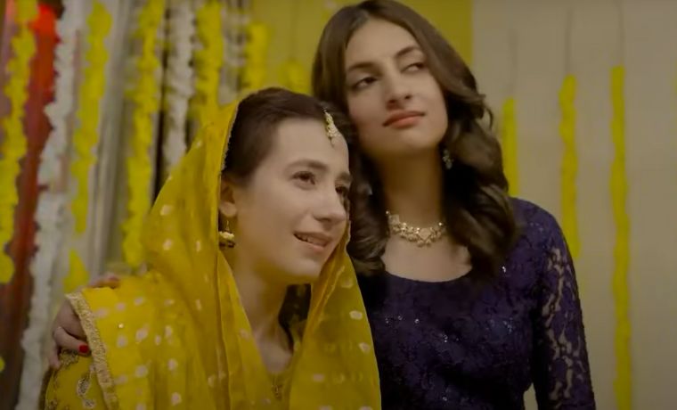 nazar lag gai drama serial