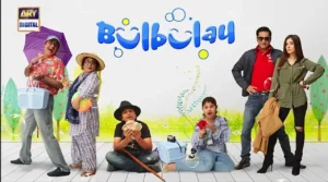 Bulbulay Season 2