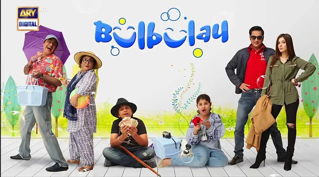 The main features image of the drama Bulbulay season 2