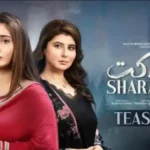 Sharakat