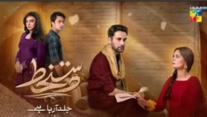 Dastakhat